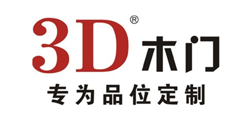 云水山莊別墅歐式混搭風(fēng)格