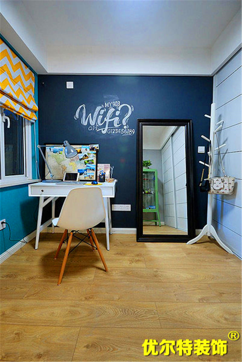 天驕?zhǔn)兰液喖s混搭實景