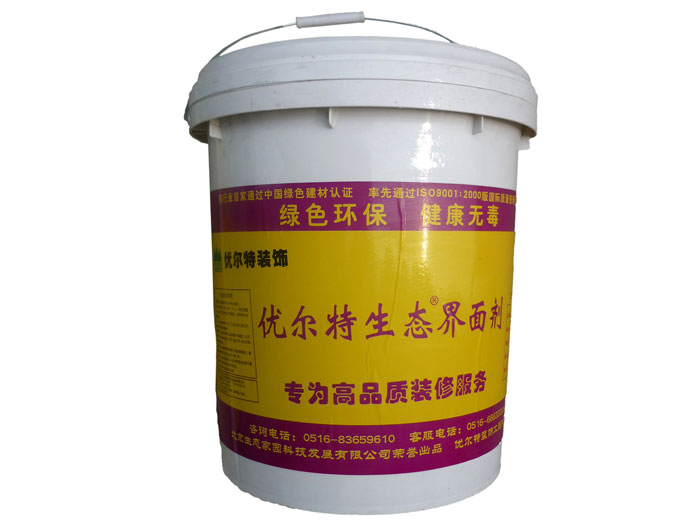 優(yōu)爾特專用生態(tài)界面劑