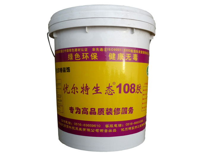 優(yōu)爾特專用生態(tài)108膠