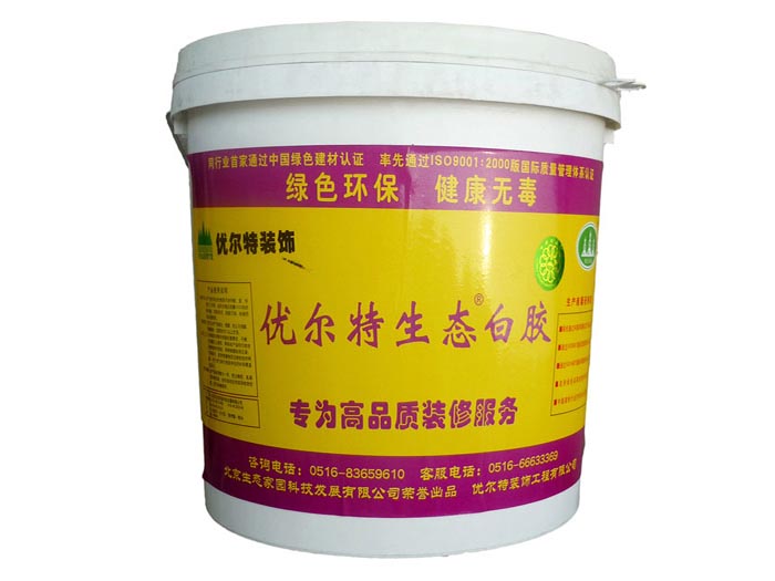 優(yōu)爾特專用生態(tài)白膠