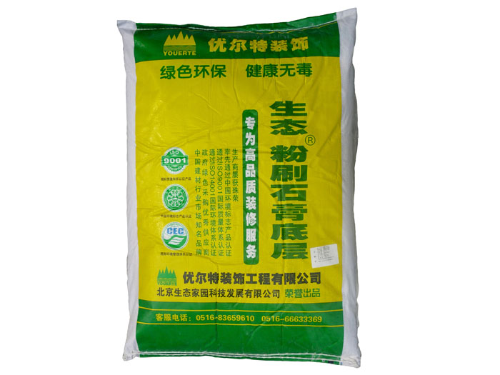 優(yōu)爾特專用生態(tài)粉刷石膏底層